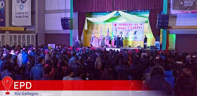 Multitudinaria participación en la Primera Muestra Anual