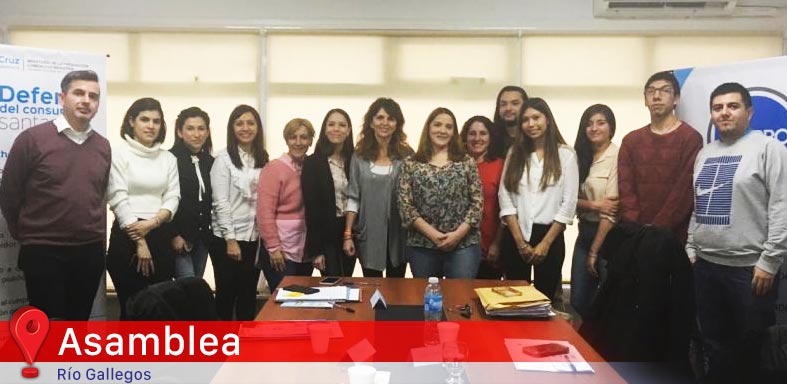 Ministerio de Producción, Comercio e Industria