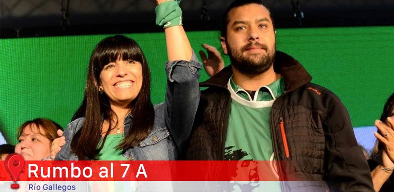 Ate Santa Cruz 