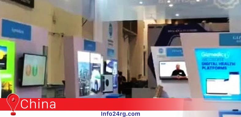 feria científico tecnológica
