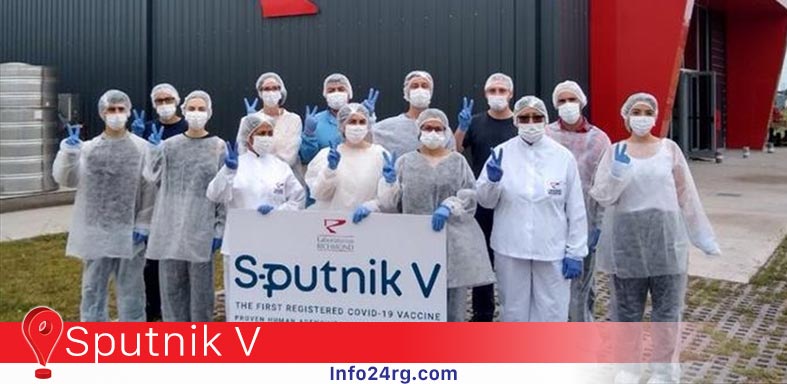 laboratorio Richmond