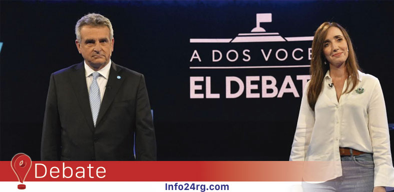 Debate de Vicepresidentes