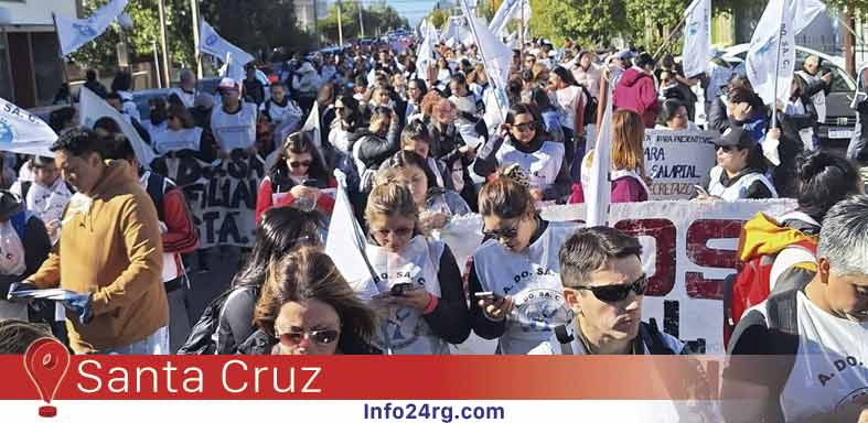 Paro docente por 96 horas en Santa Cruz: