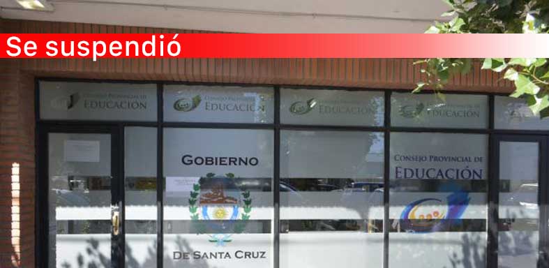 La prueba de Idoneidad en el Área de Música para el Nivel Inicial